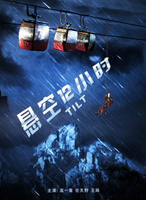 99久久精彩视频